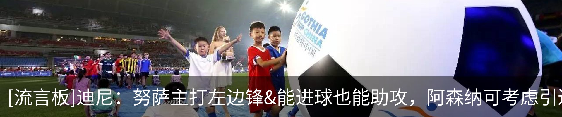 资讯动态